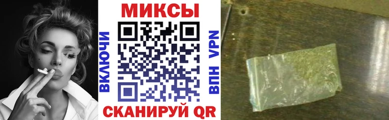 Купить где  Руза  Бутират 1.4BDO 