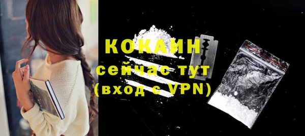 мдма Верхнеуральск