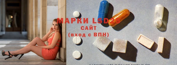 метадон Верея