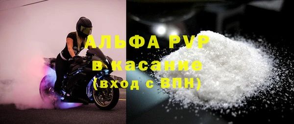 метадон Верея