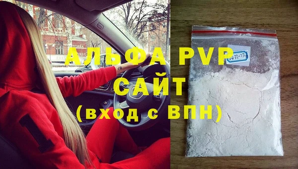 мдма Верхнеуральск