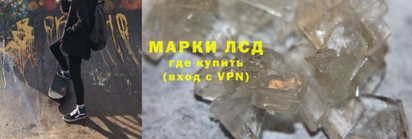метадон Верея