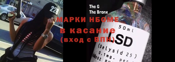 метадон Верея