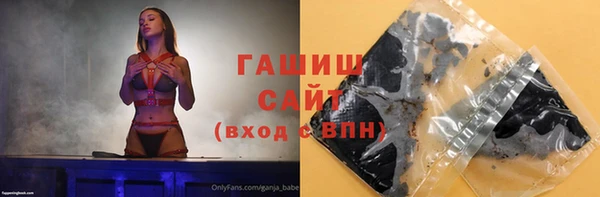 метадон Верея