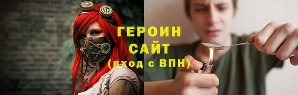 мдма Верхнеуральск