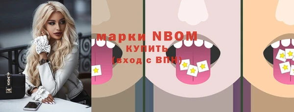 мдма Верхнеуральск