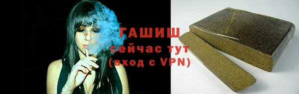 мдма Верхнеуральск