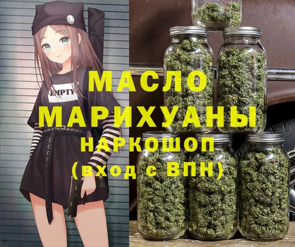 ALPHA-PVP Верхний Тагил