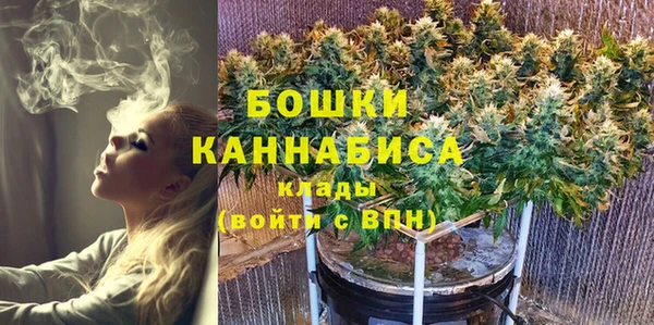 ALPHA-PVP Верхний Тагил