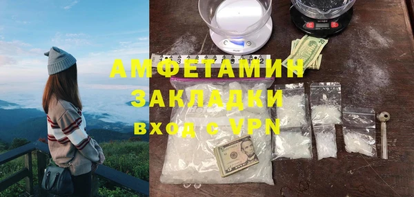 метадон Верея