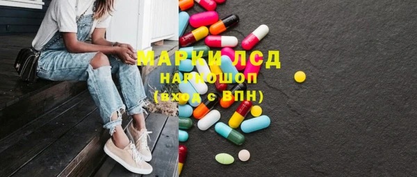 метадон Верея