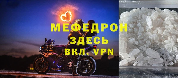 гашишное масло Волосово
