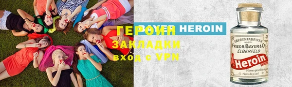 MDMA Premium VHQ Володарск