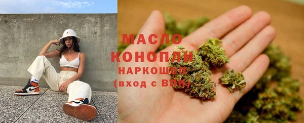 метадон Верея