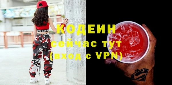 метадон Верея
